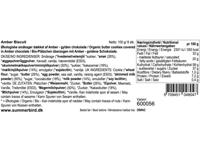 SUMMERBIRD BISCUIT AMBER 100GR.