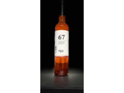 HINBERG OLIE MED CHILI 35CL. NO. 67 