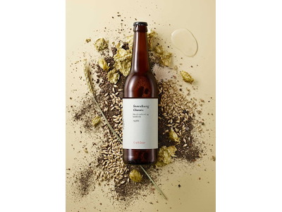 ØL SVENDBORGSUND BRYGHUS CLASSIC 50CL. 4,6%