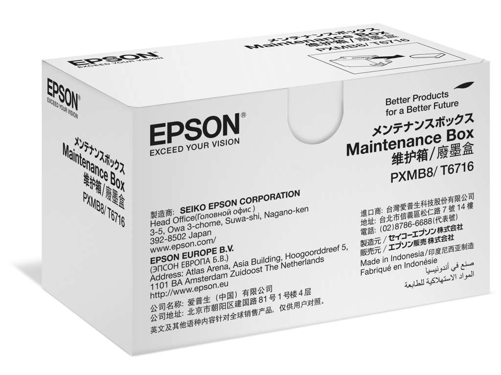 MAINTENANCE BOX TIL EPSON WORK- FORCE C5210/5290/5710/5790/C579 C13T671600