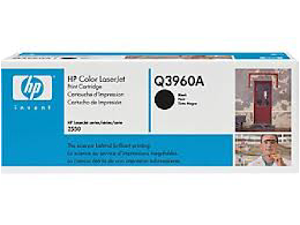 LASERTONER HPQ3960A BLACK TIL*** LASERJET 2550,2820,2840 HPQ396A 